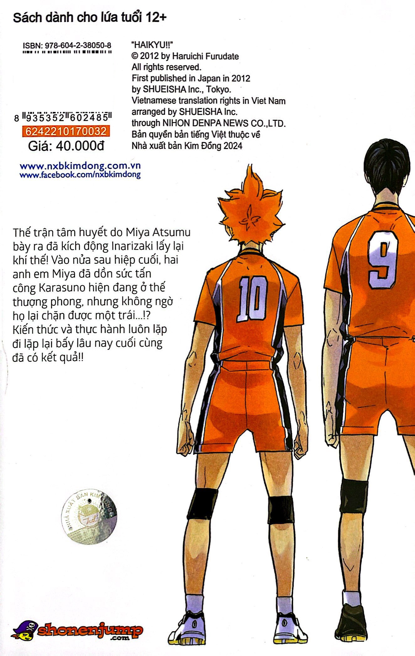 haikyu!! - tập 32 - móc leo núi (tái bản 2024)