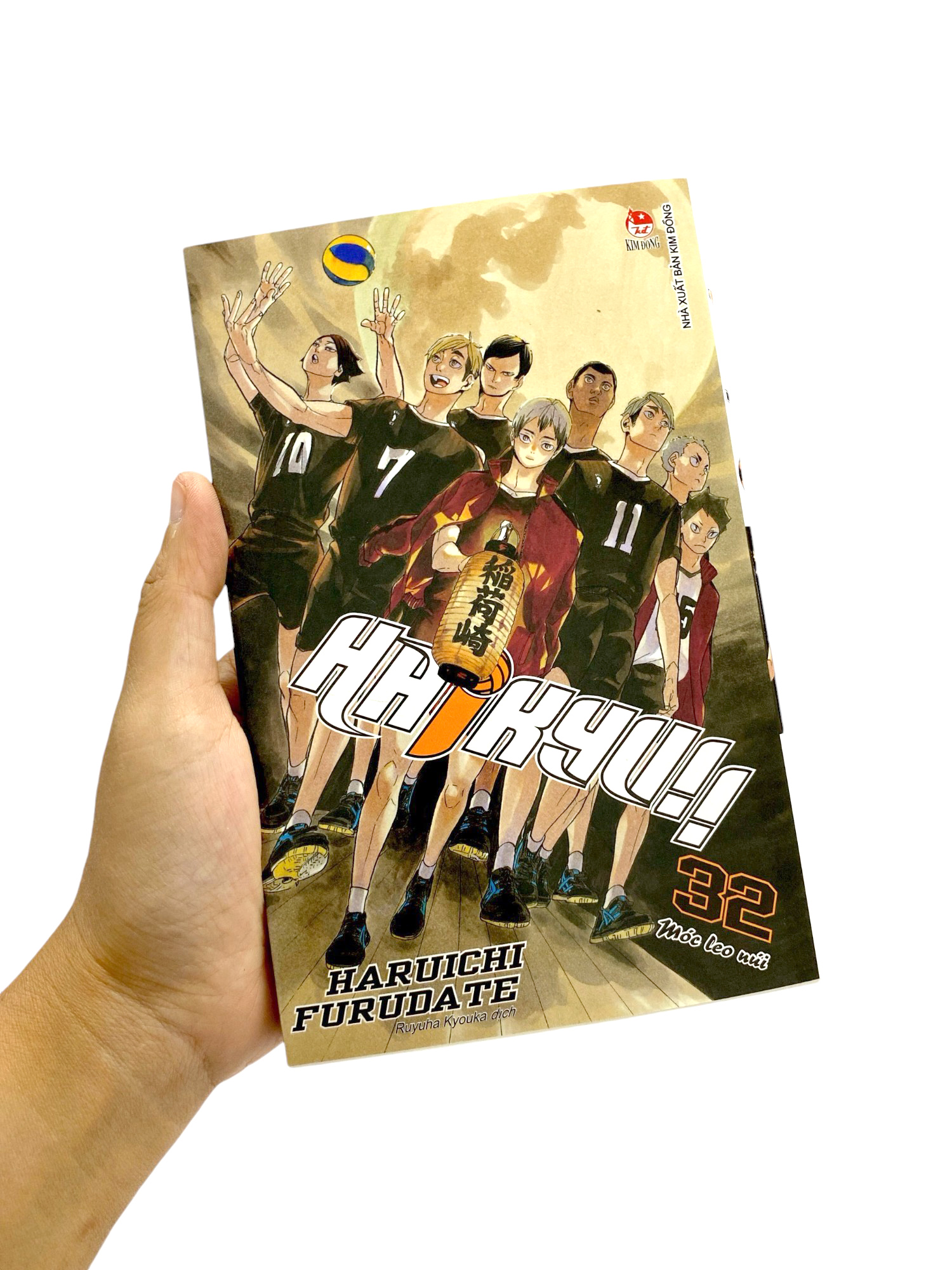 haikyu!! - tập 32 - móc leo núi (tái bản 2024)