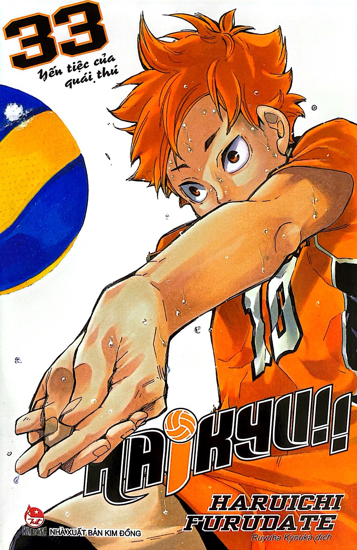 haikyu!! - tập 33 - yến tiệc của quái thú (tái bản 2024)