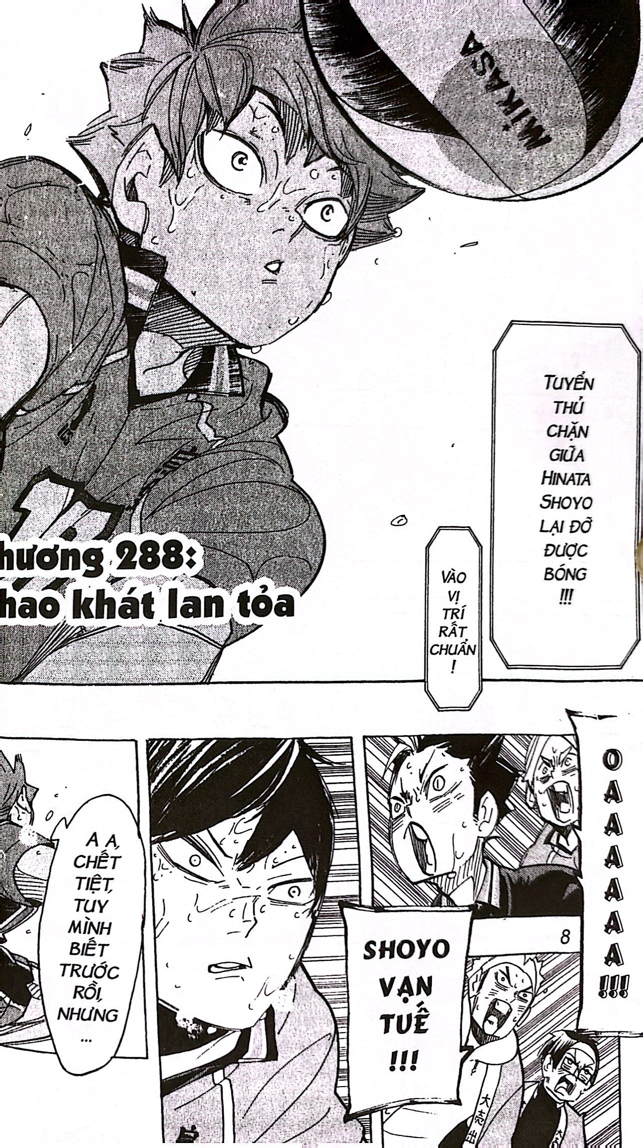 haikyu!! - tập 33 - yến tiệc của quái thú (tái bản 2024)