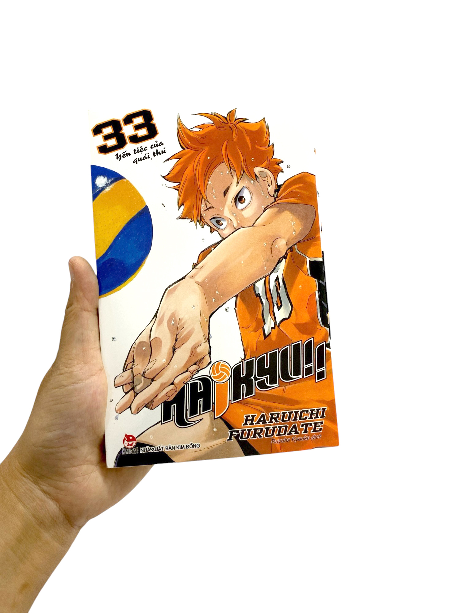 haikyu!! - tập 33 - yến tiệc của quái thú (tái bản 2024)
