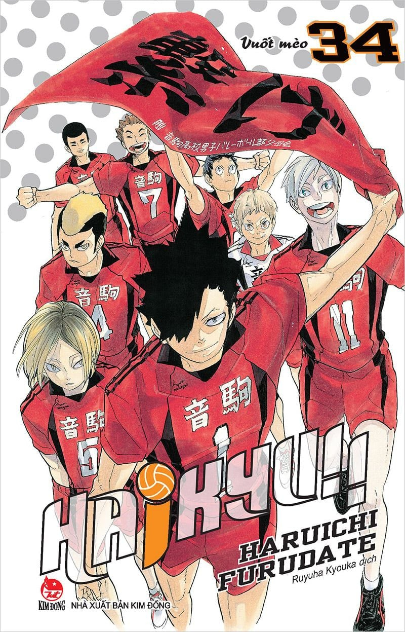 haikyu!! - tập 34 - vuốt mèo (tái bản 2024)