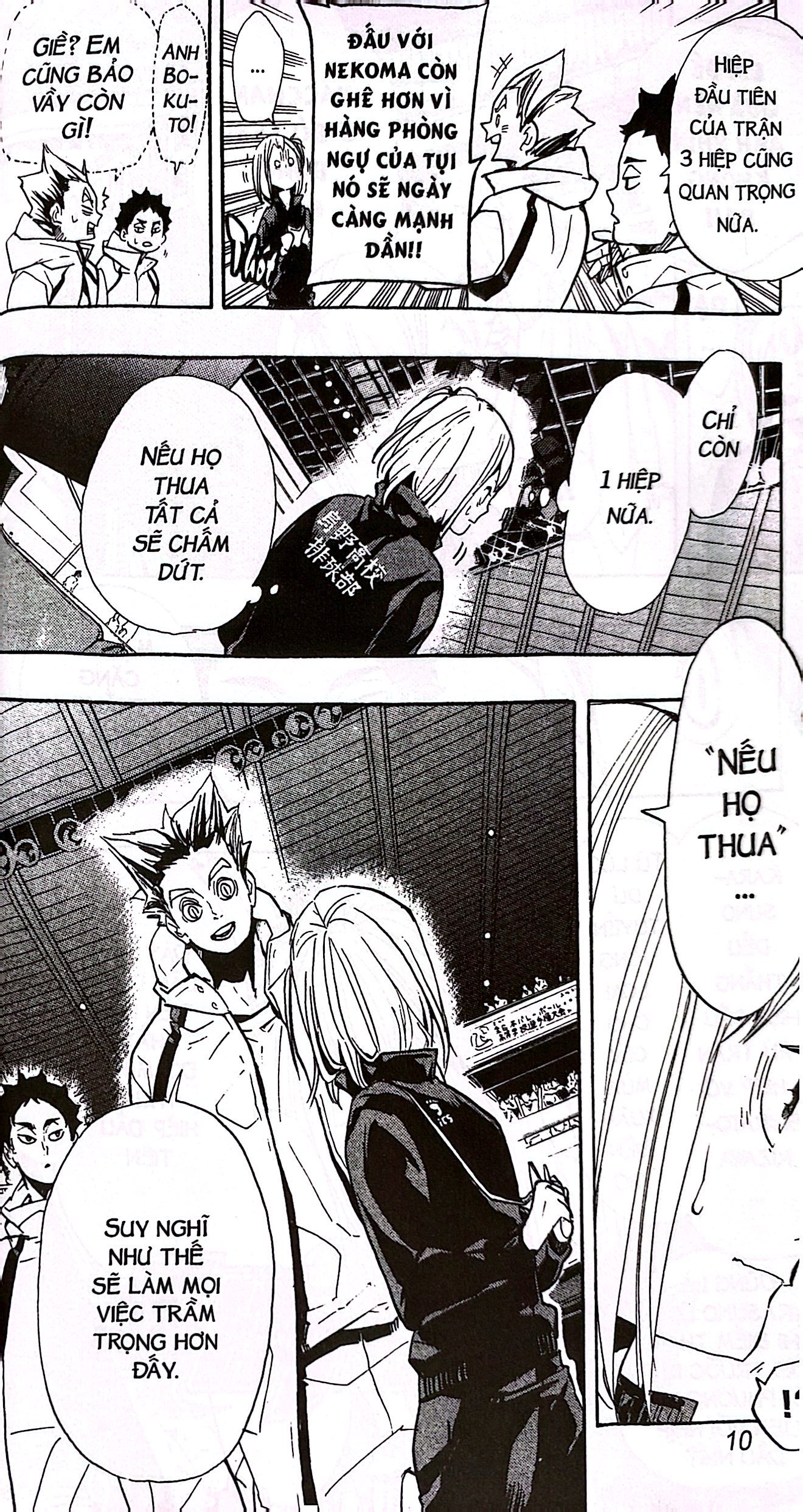 haikyu!! - tập 35 - lồng chim (tái bản 2024)