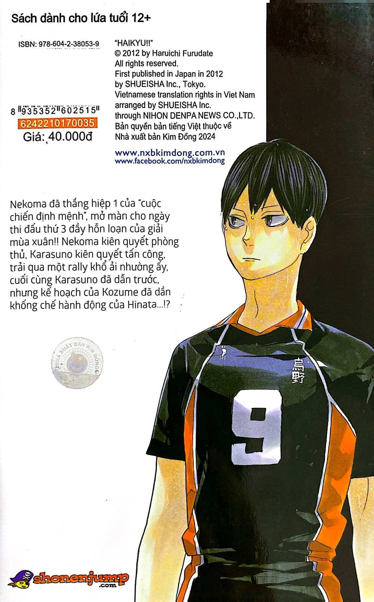 haikyu!! - tập 35 - lồng chim (tái bản 2024)