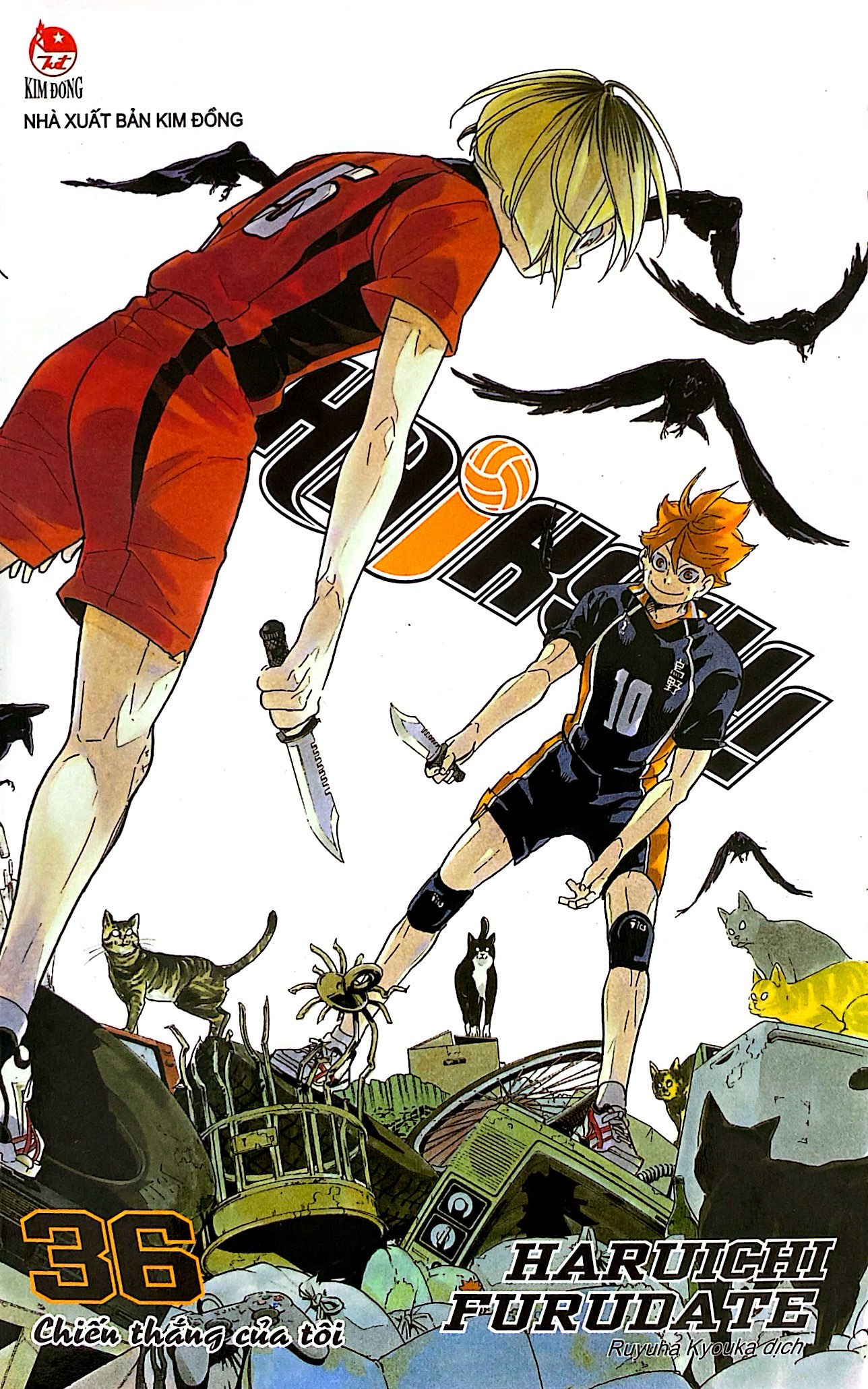 haikyu!! - tập 36 - chiến thắng của tôi (tái bản 2024)