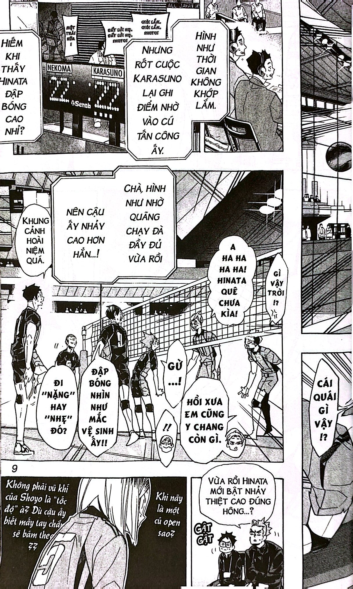 haikyu!! - tập 36 - chiến thắng của tôi (tái bản 2024)