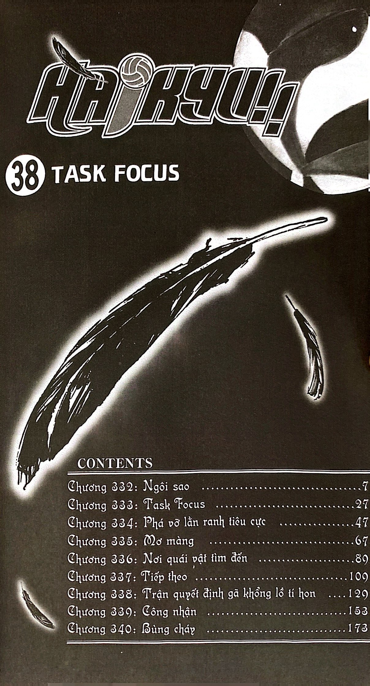 haikyu!! - tập 38 - task focus (tái bản 2024)