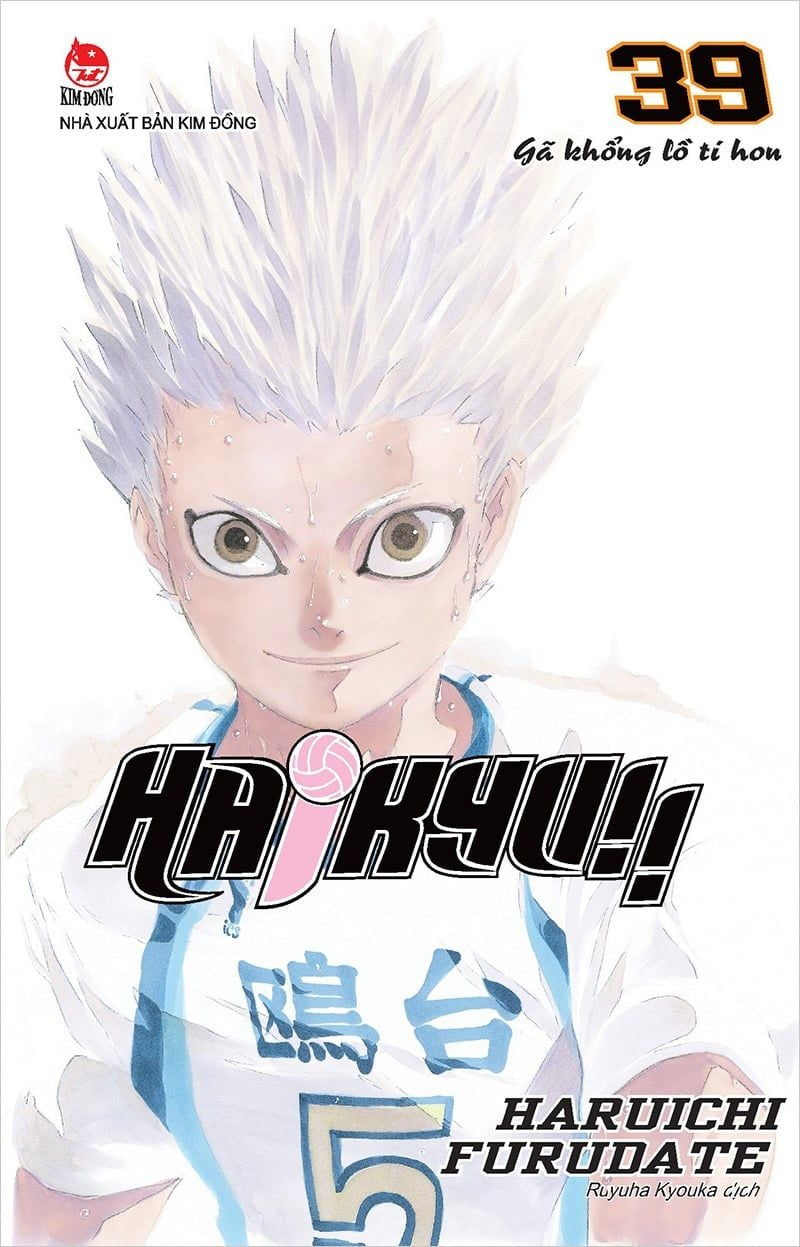 haikyu!! - tập 39 - gã khổng lồ tí hon (tái bản 2024)
