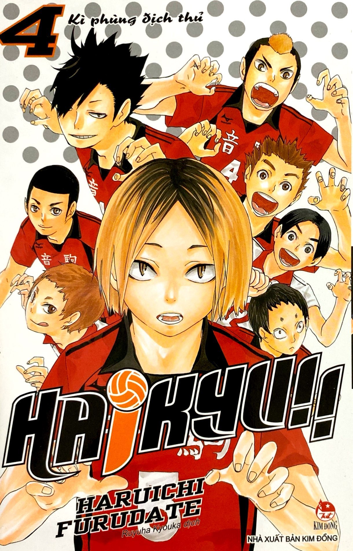 haikyu!! - tập 4 - kì phùng địch thủ (tái bản 2024)