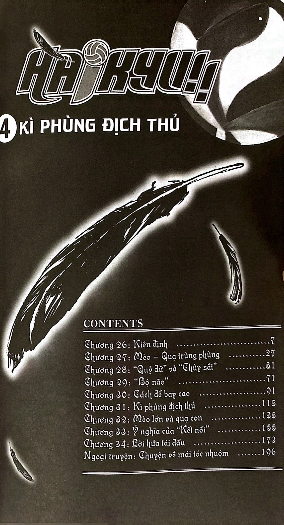 haikyu!! - tập 4 - kì phùng địch thủ (tái bản 2024)