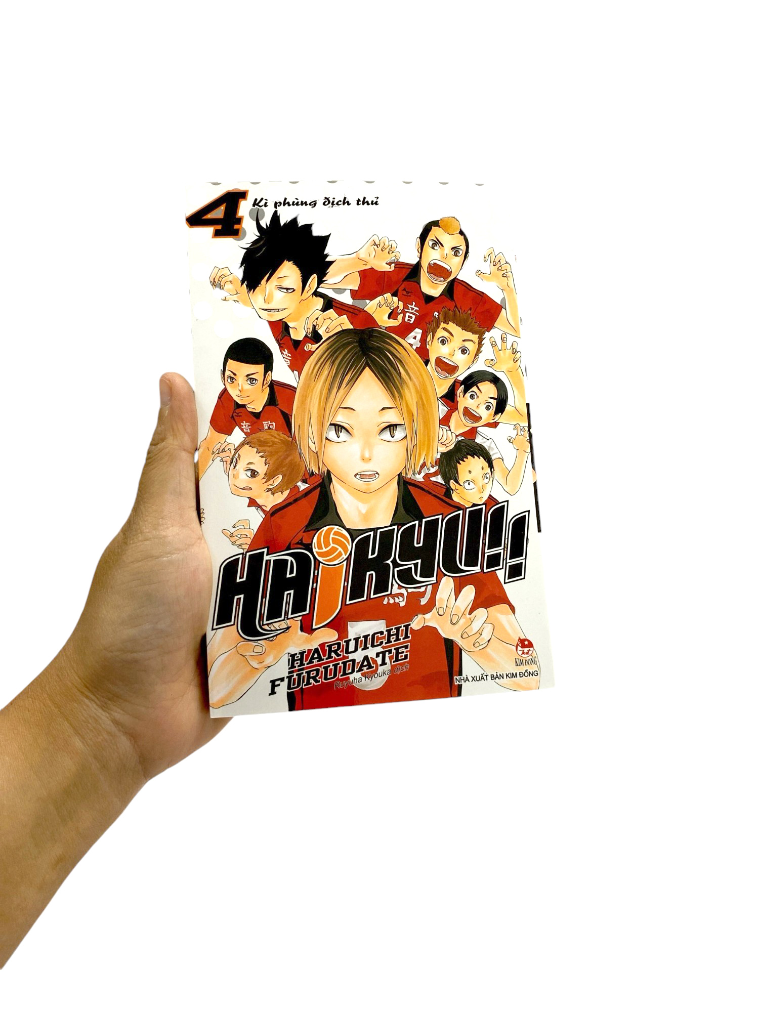 haikyu!! - tập 4 - kì phùng địch thủ (tái bản 2024)
