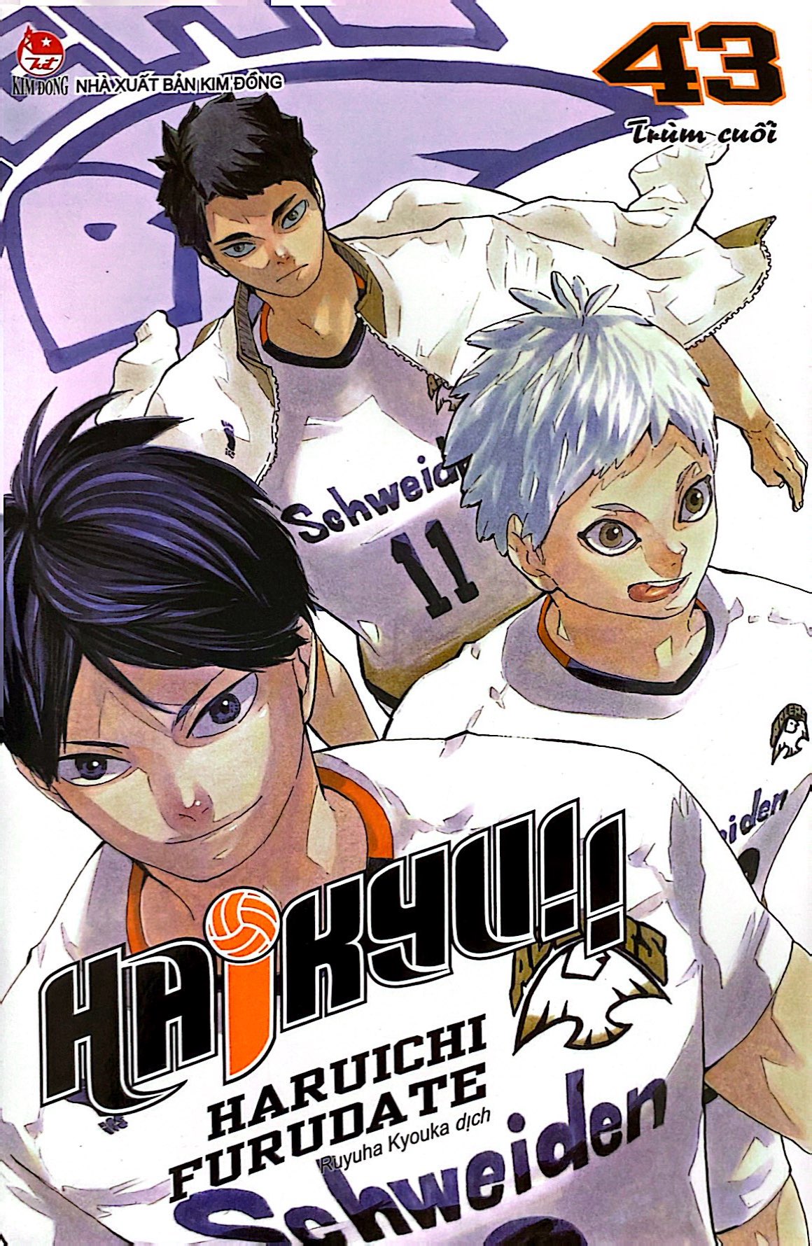 haikyu!! - tập 43 - trùm cuối (tái bản 2024)