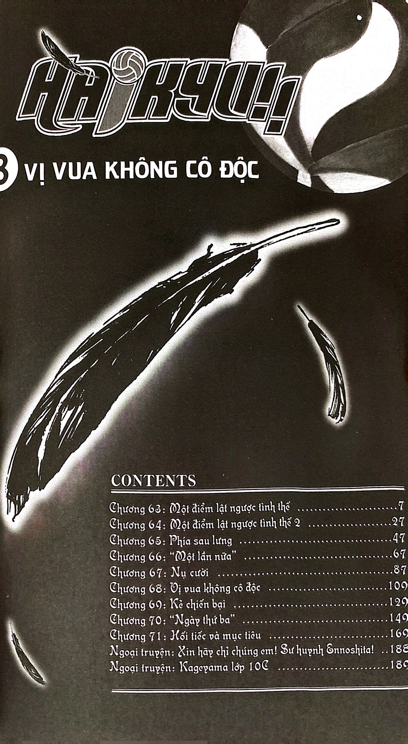 haikyu!! - tập 8 - vị vua không cô độc (tái bản 2024)