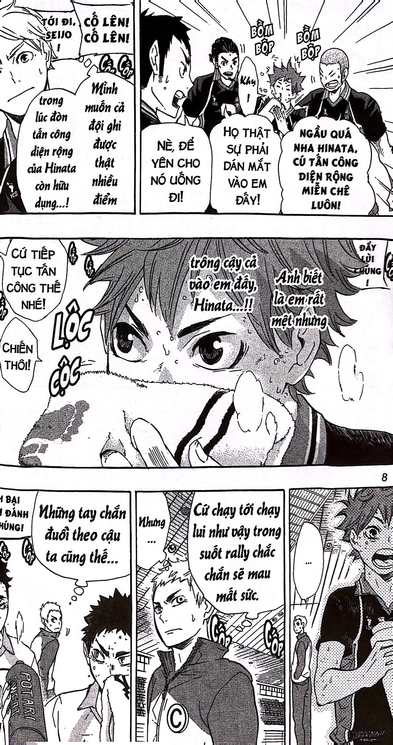 haikyu!! - tập 8 - vị vua không cô độc (tái bản 2024)