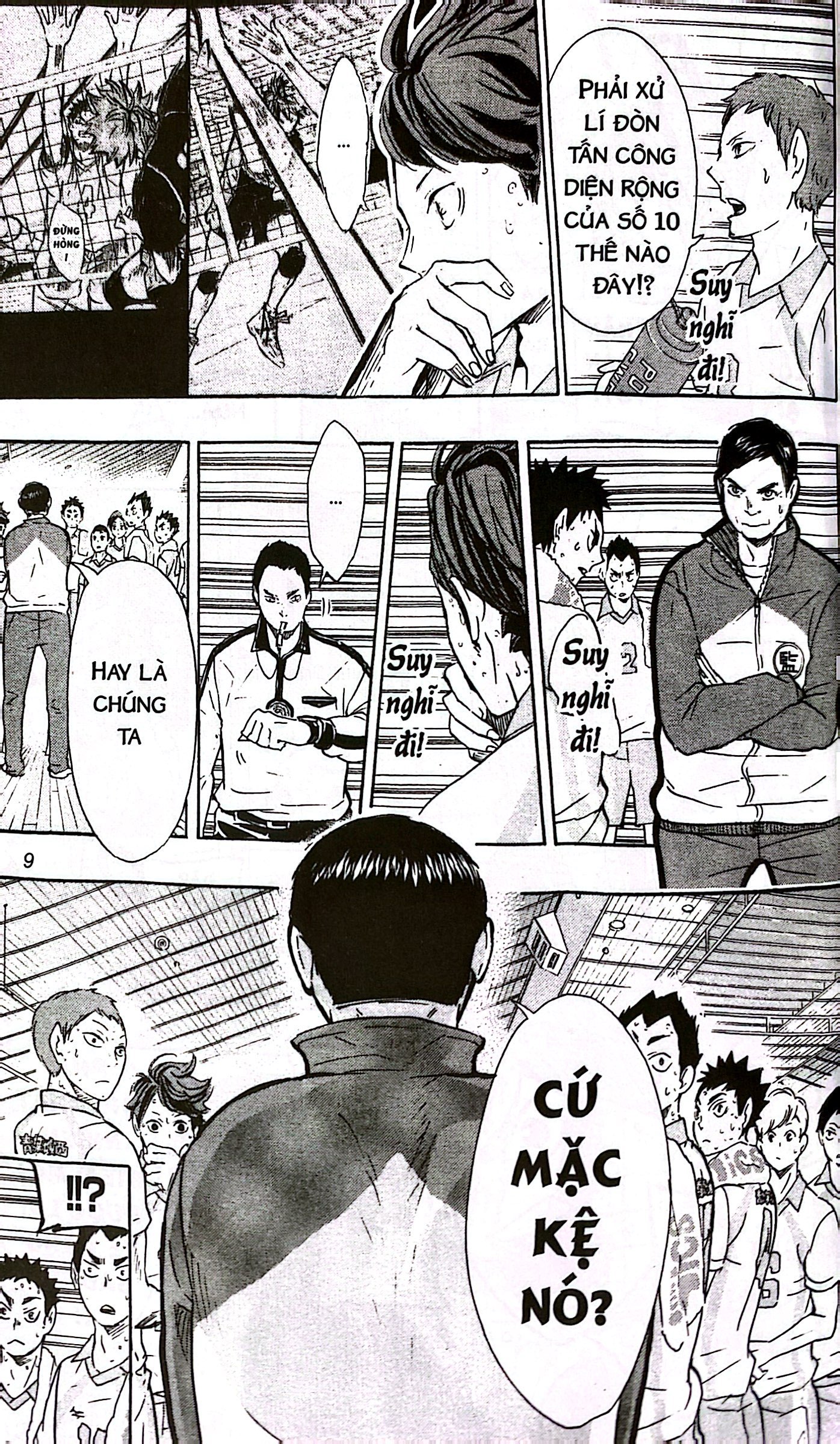 haikyu!! - tập 8 - vị vua không cô độc (tái bản 2024)