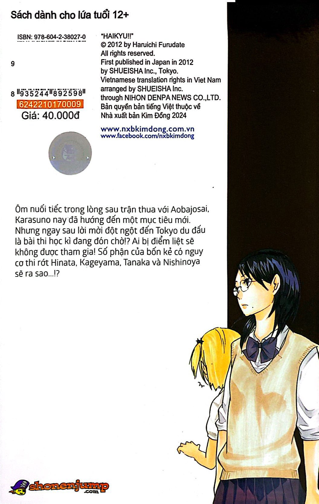 haikyu!! - tập 9 - tham vọng (tái bản 2024)