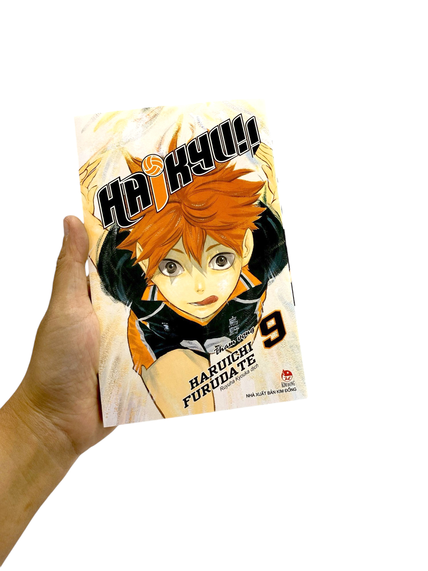 haikyu!! - tập 9 - tham vọng (tái bản 2024)
