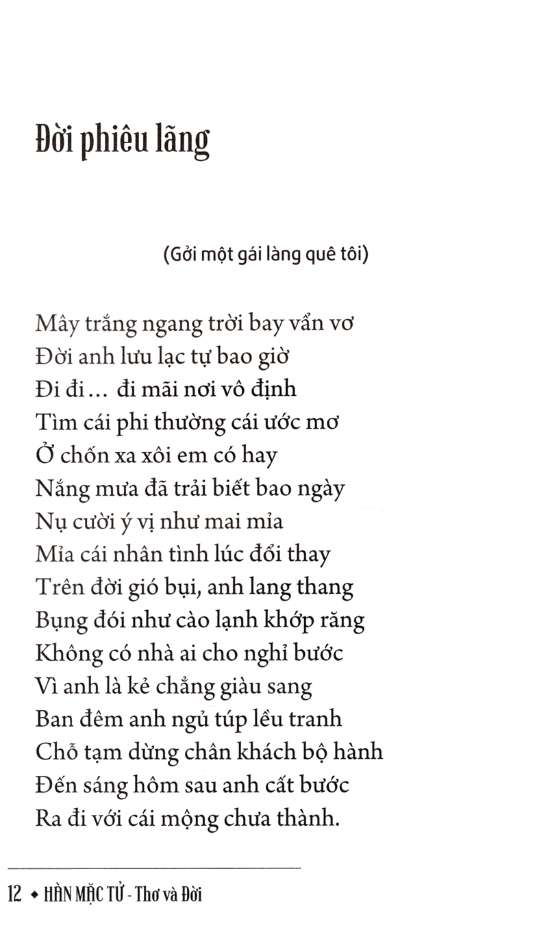 hàn mạc tử - thơ và đời