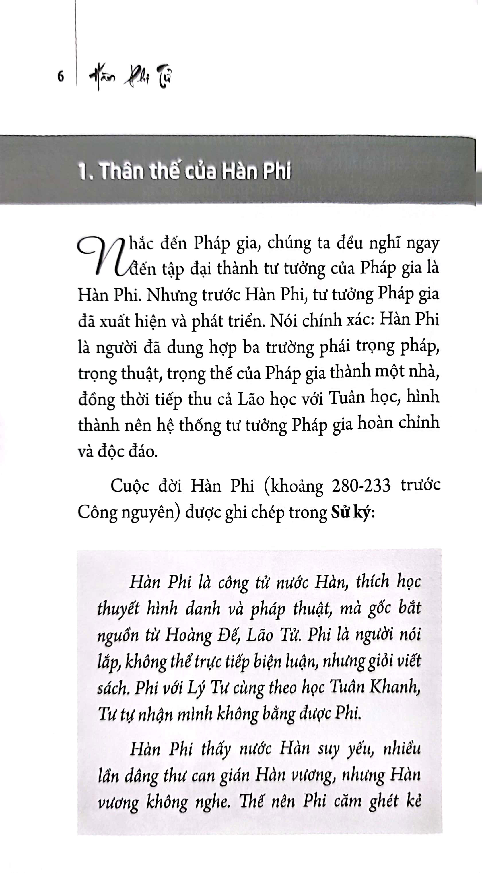 hàn phi tử - dĩ pháp vi tôn