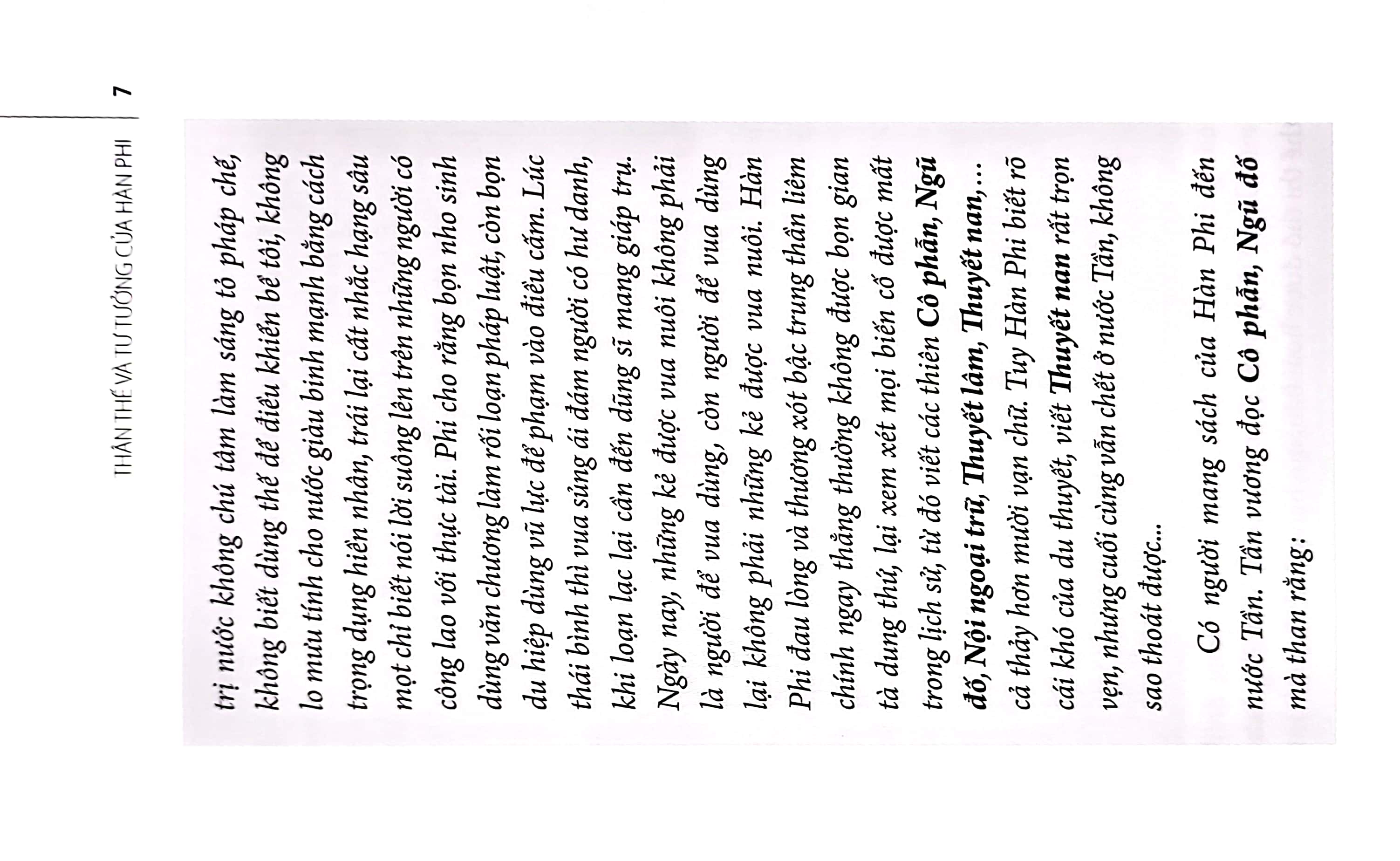 hàn phi tử - dĩ pháp vi tôn