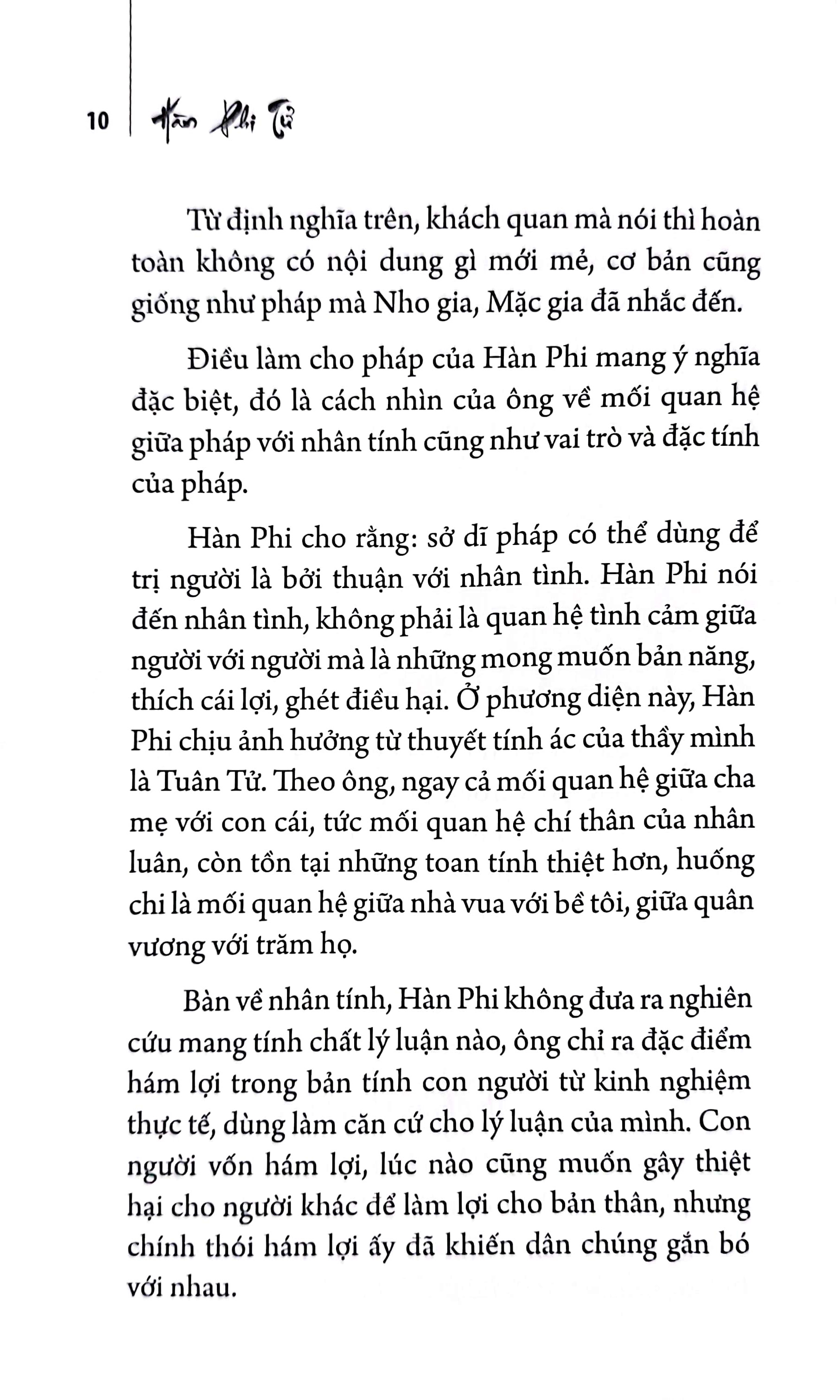 hàn phi tử - dĩ pháp vi tôn