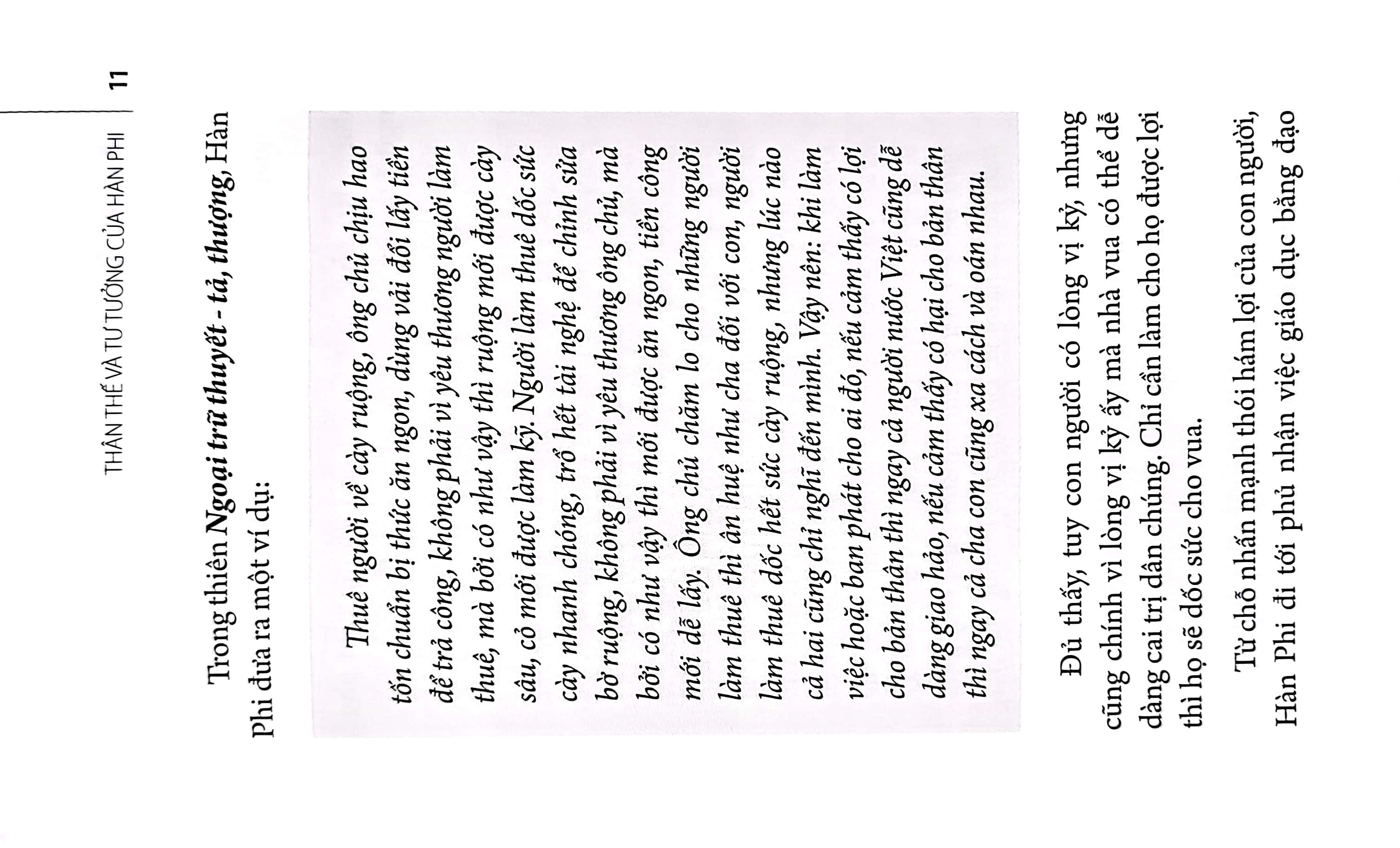 hàn phi tử - dĩ pháp vi tôn