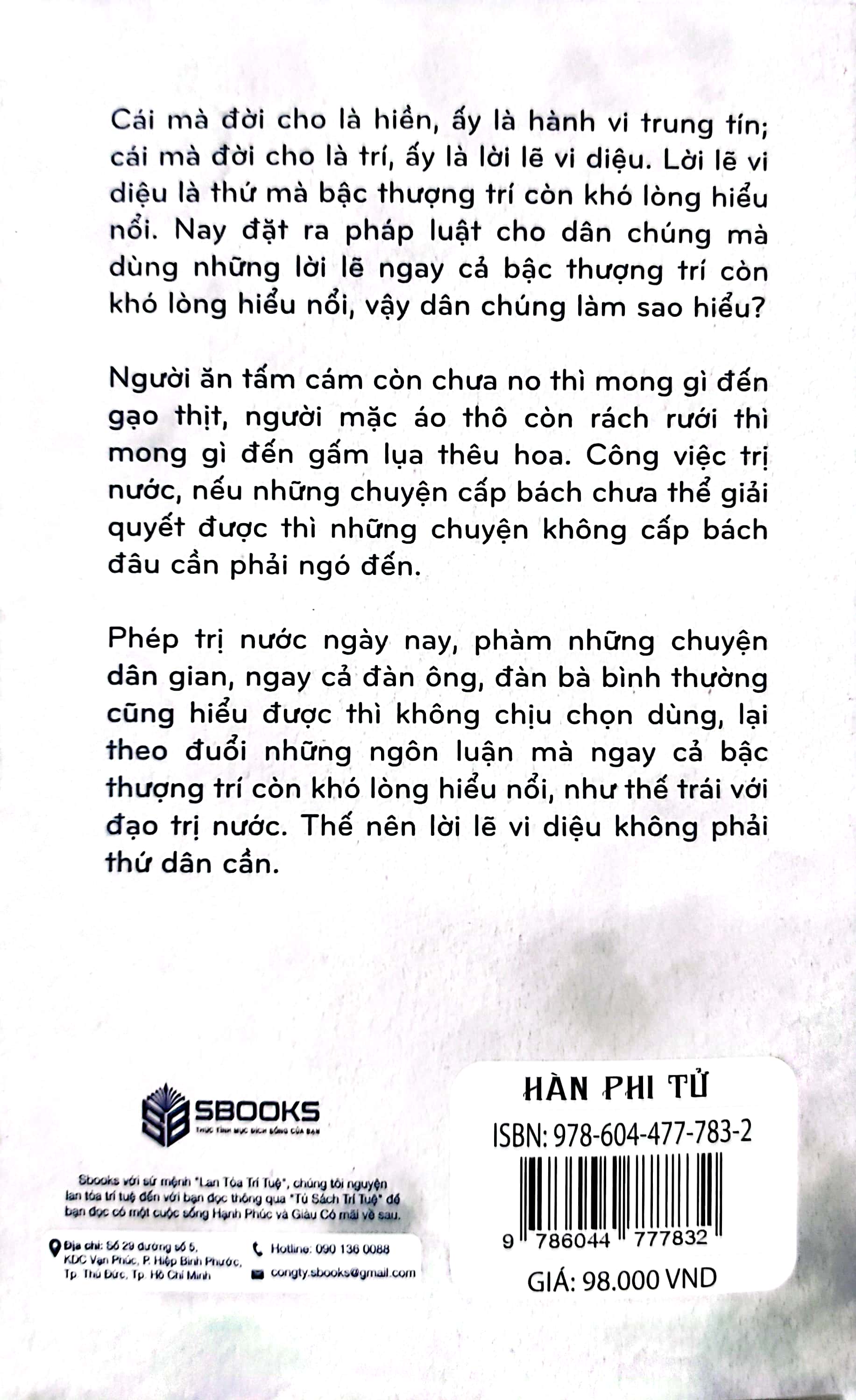 hàn phi tử - dĩ pháp vi tôn
