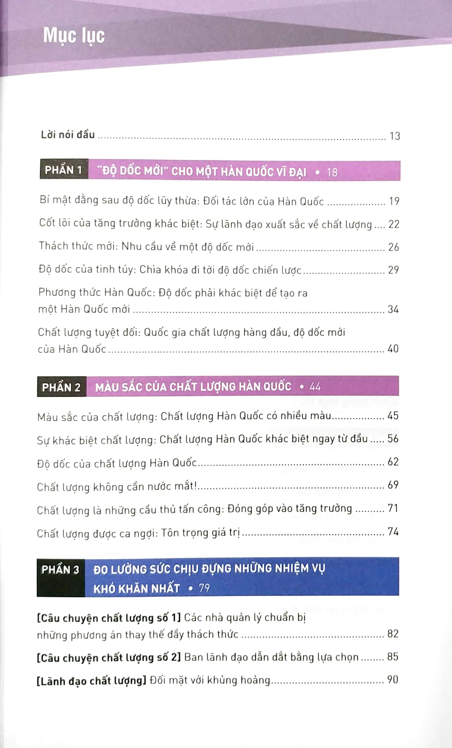 hàn quốc chất lượng cao - great quality korea