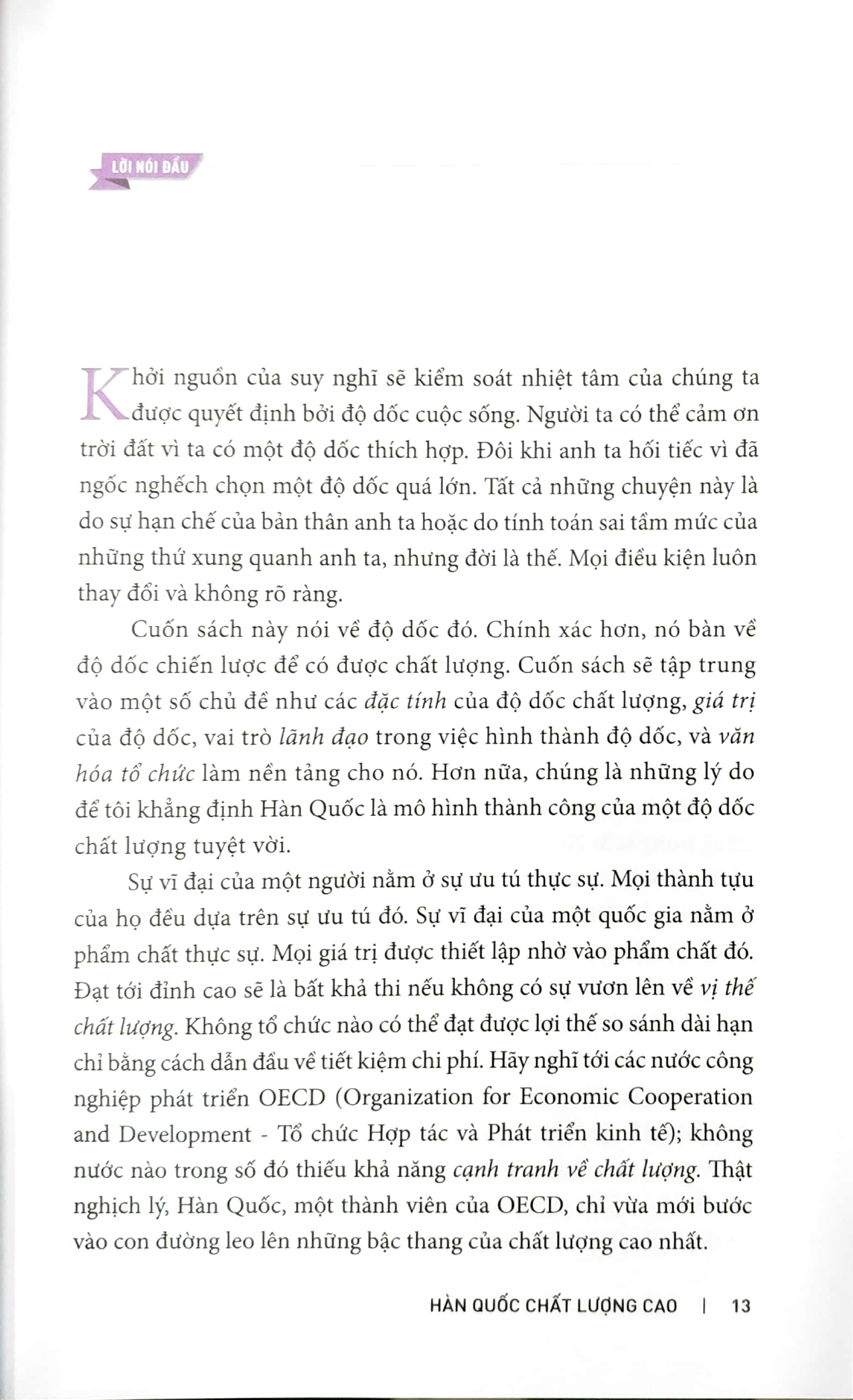 hàn quốc chất lượng cao - great quality korea