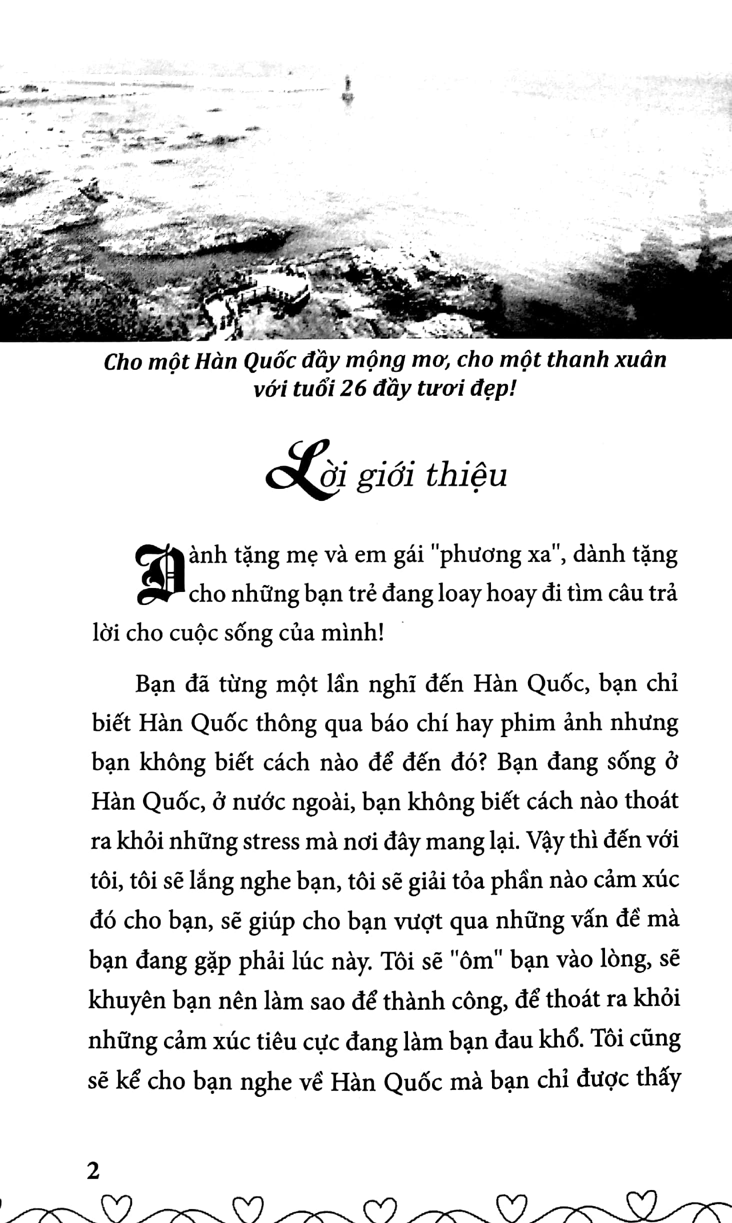 hàn quốc tôi ở đây! 30 ngày để thành công
