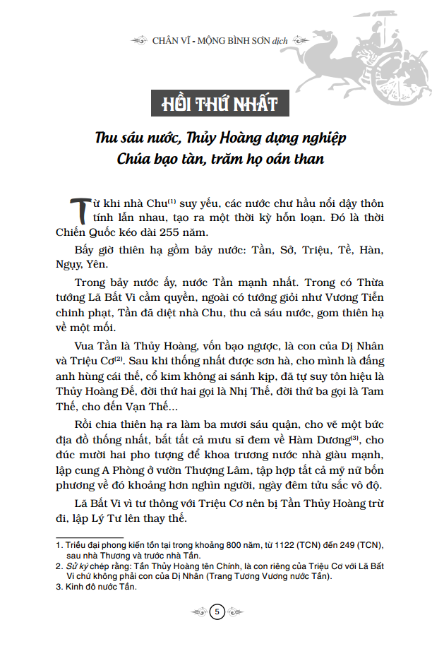 Han So Tranh Hung - Bia Cung (Tai Ban 2025)