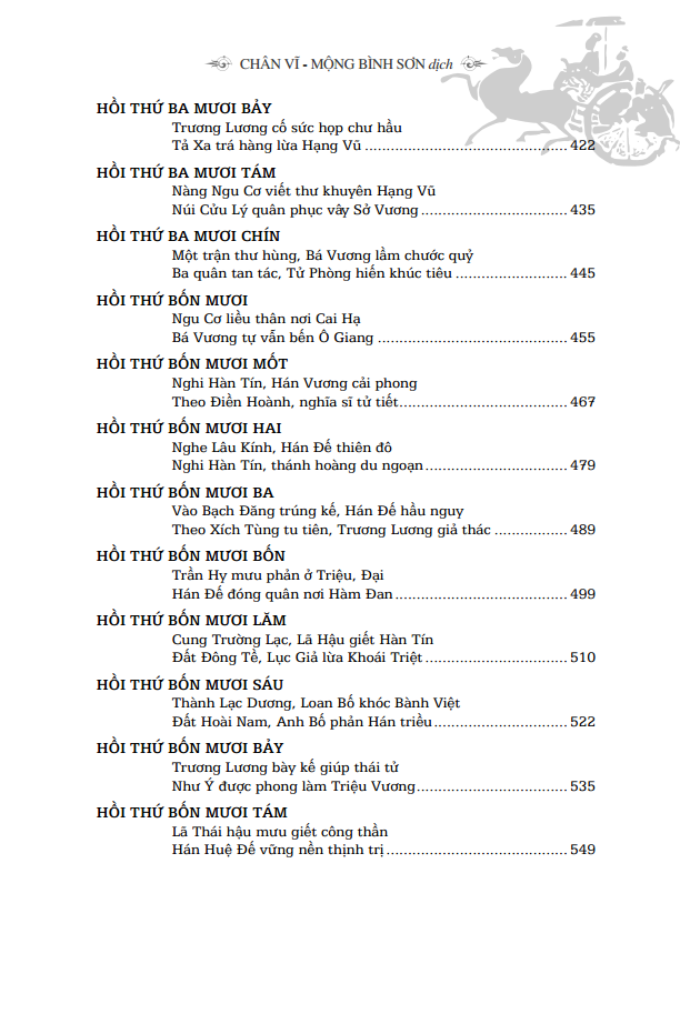Han So Tranh Hung - Bia Cung (Tai Ban 2025)