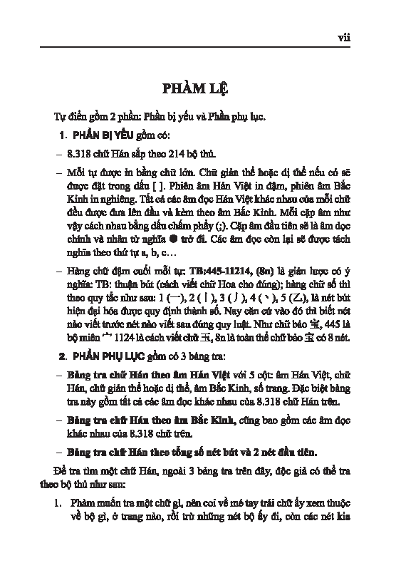 hán việt tự điển - bìa cứng (tái bản 2024)