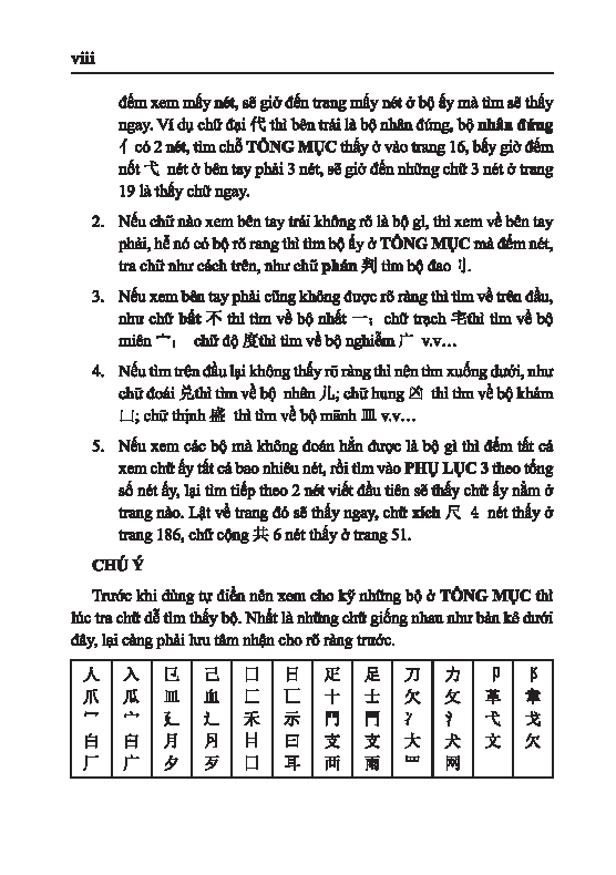 hán việt tự điển - bìa cứng (tái bản 2024)