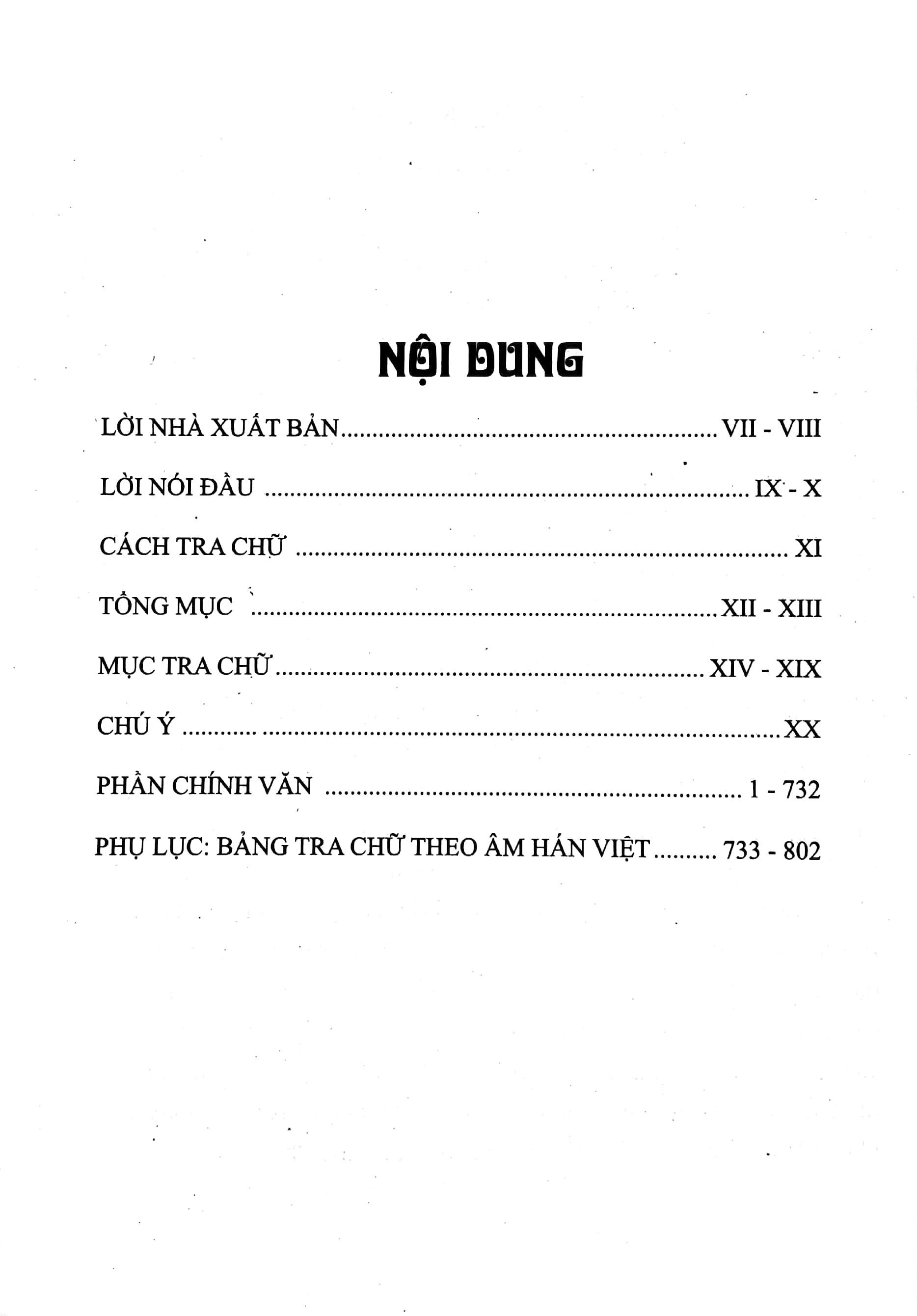 hán việt tự điển (tái bản 2024)