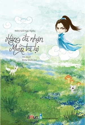 hàng đã nhận, miễn trả lại