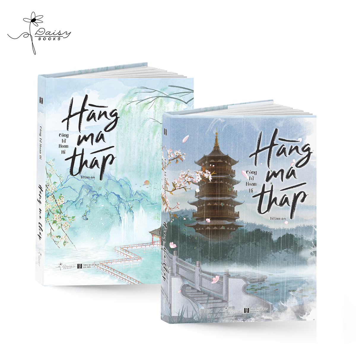 hàng ma tháp - tặng kèm bookmark 2 mặt