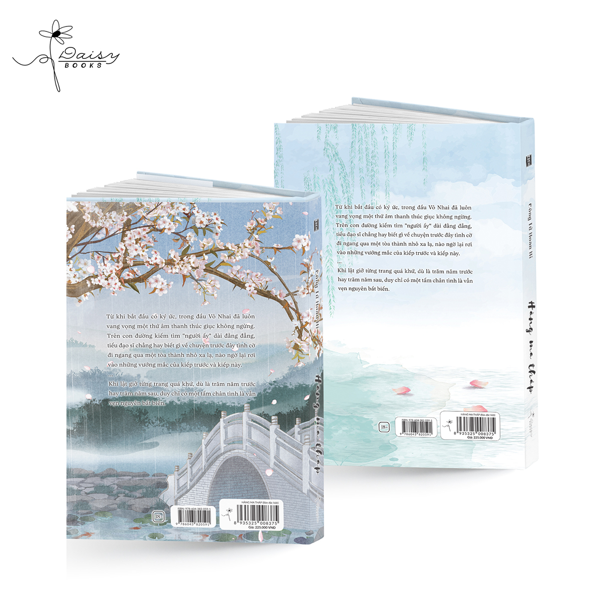 hàng ma tháp - tặng kèm bookmark 2 mặt