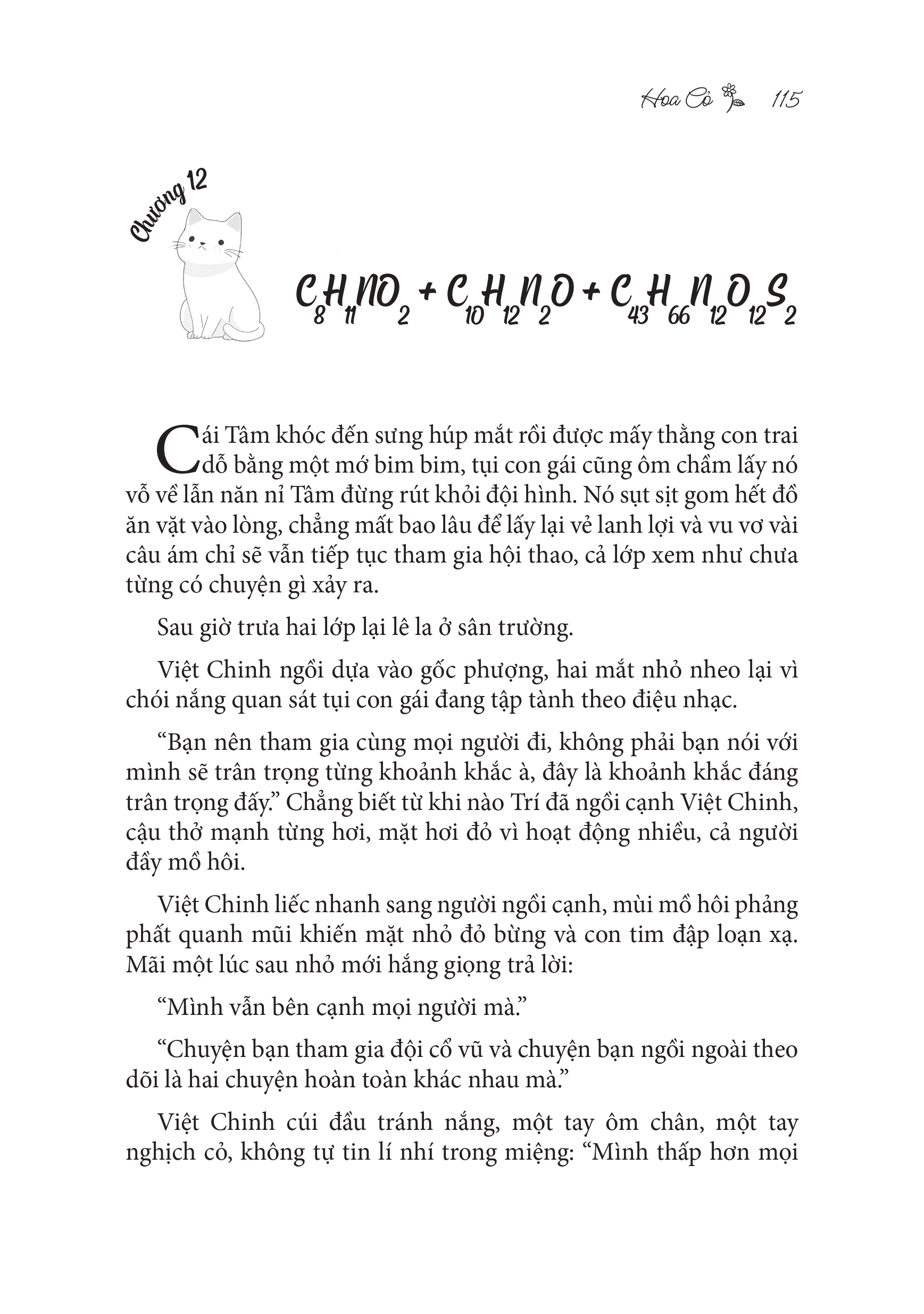 hành lang hai lớp