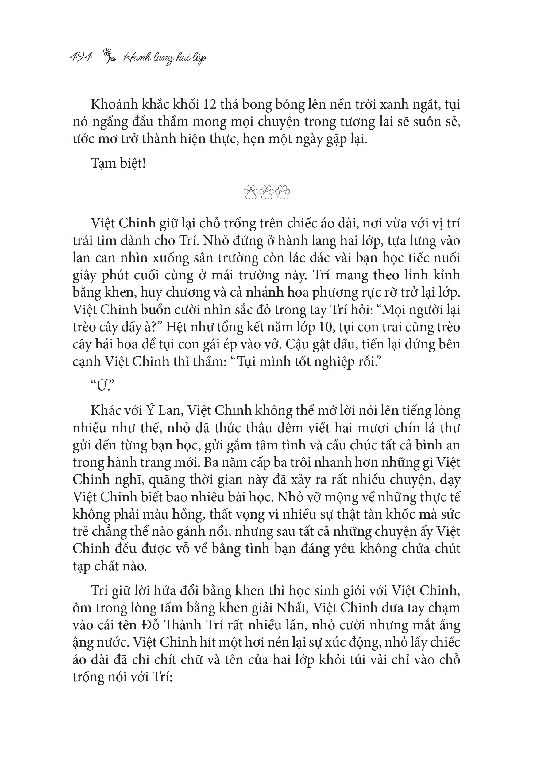 hành lang hai lớp