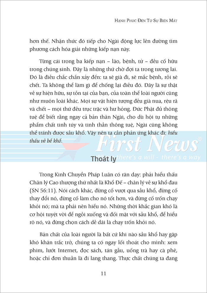 hạnh phúc đến từ sự biến mất (tái bản 2022)