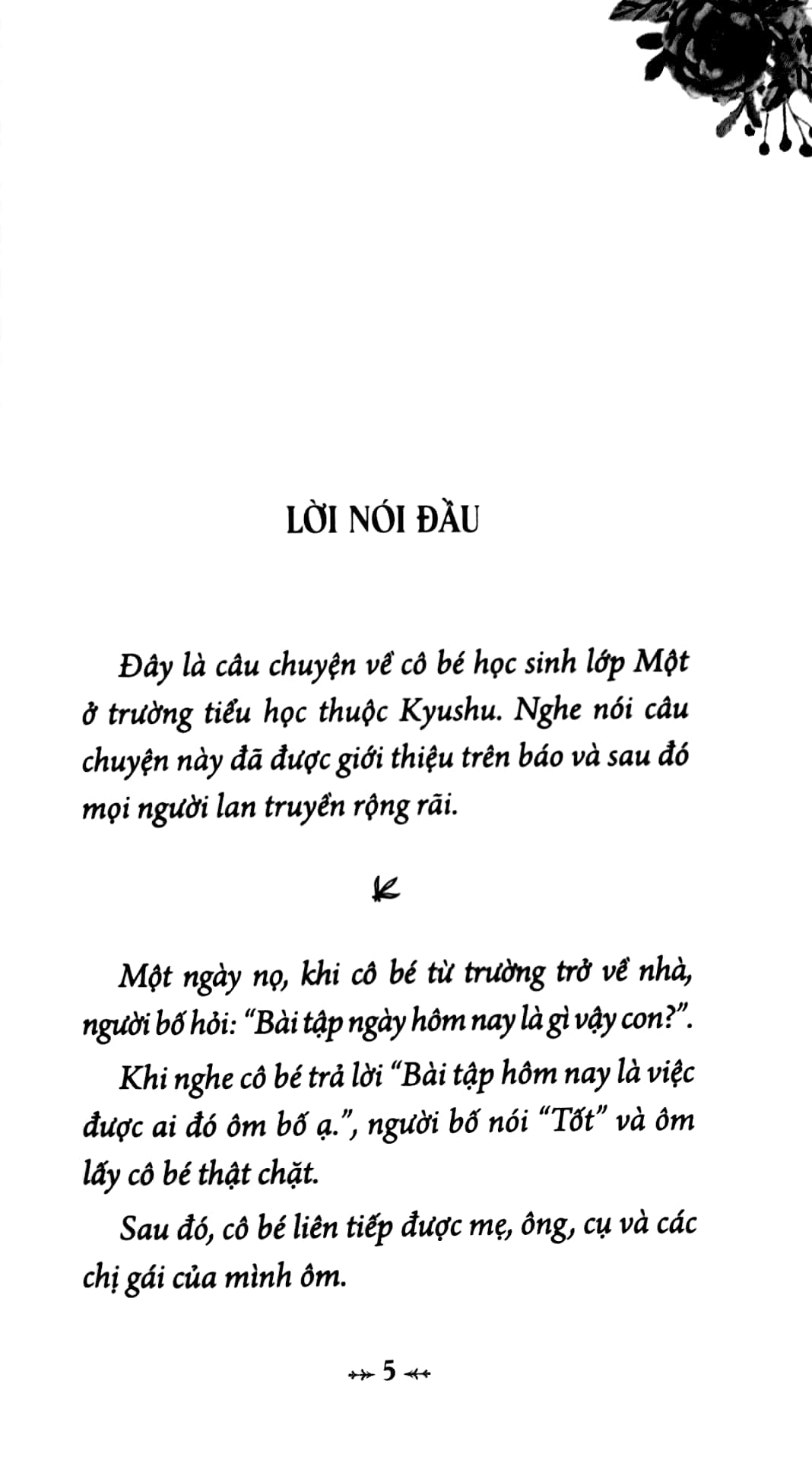 hạnh phúc hay không do ta quyết định (tái bản 2023)
