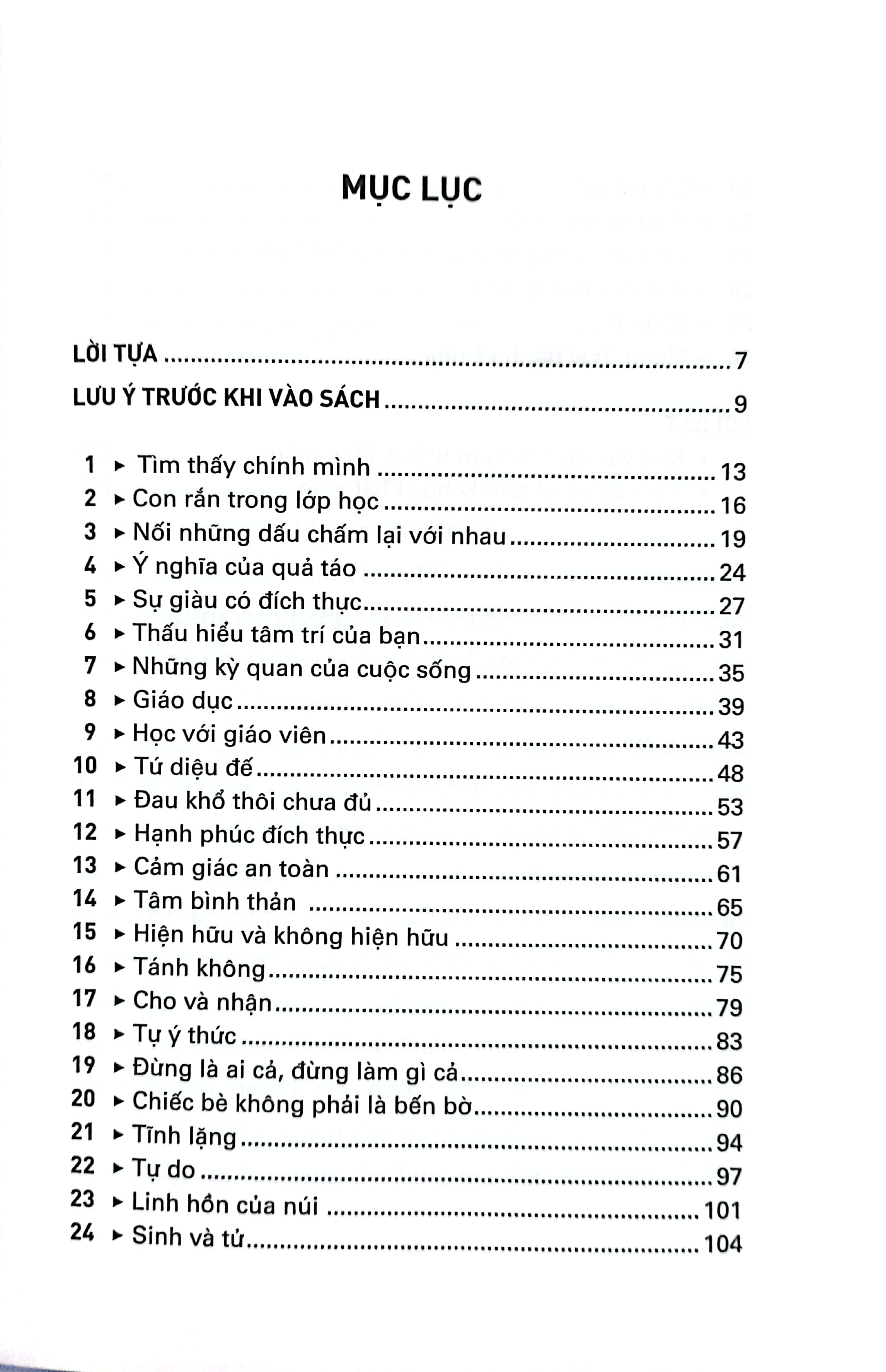 hạnh phúc không quan trọng đến thế