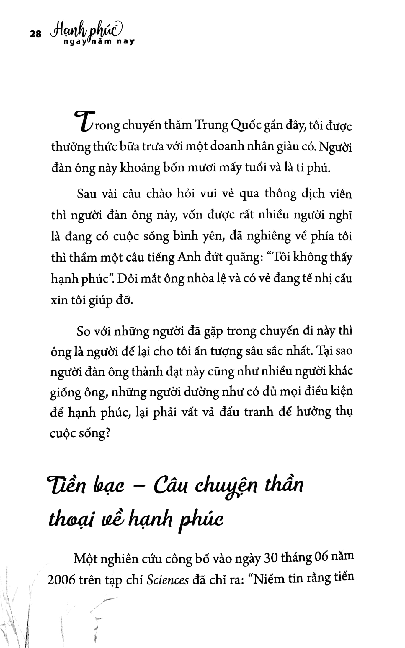 hạnh phúc ngay năm nay