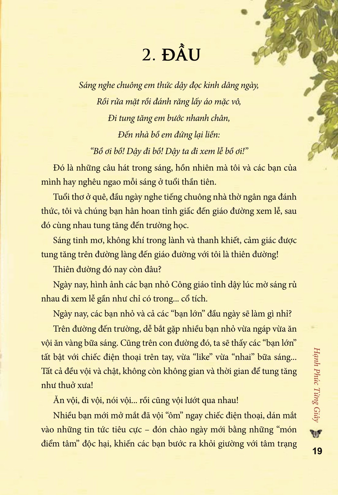 hạnh phúc từng giây