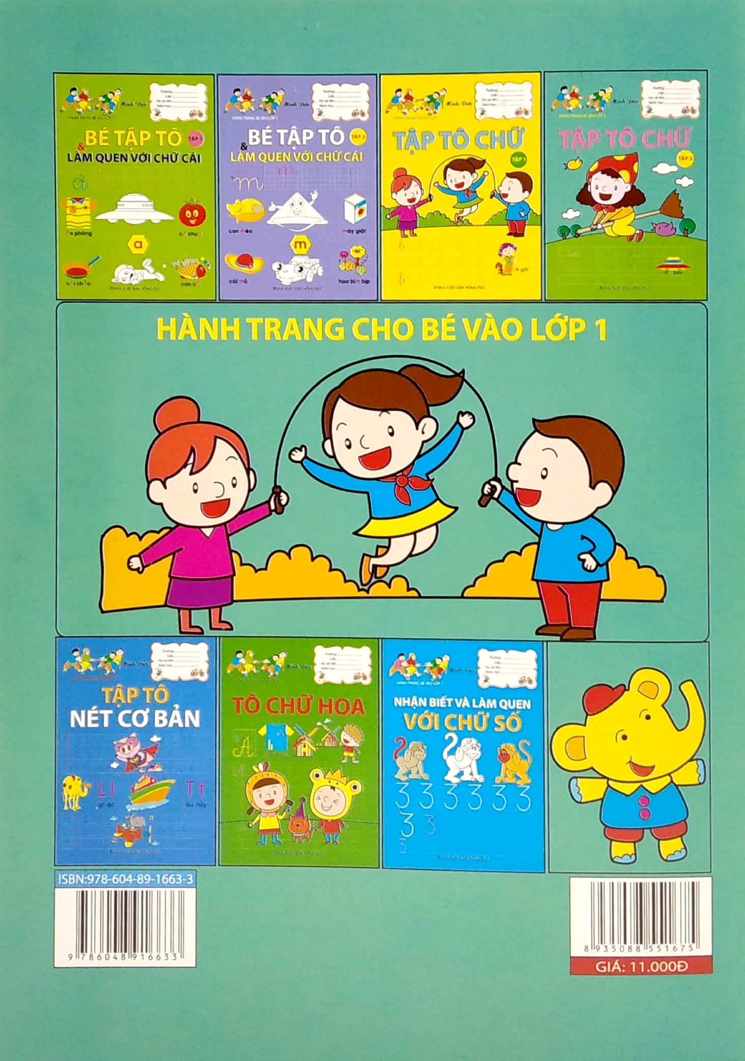 hành trang bé vào lớp 1 - tập tô chữ - tập 2 (từ 4 - 6 tuổi)