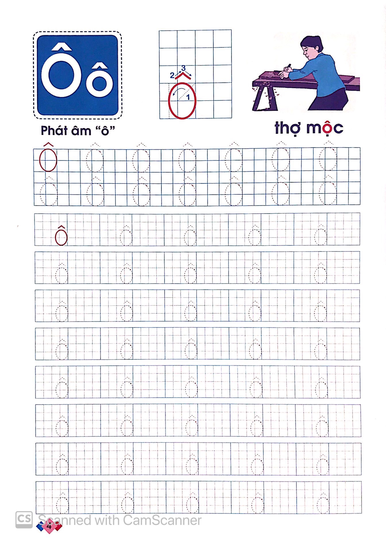 hành trang cho bé vào lớp 1 - bé tập tô chữ cái (5-6 tuổi) (tái bản 2019)