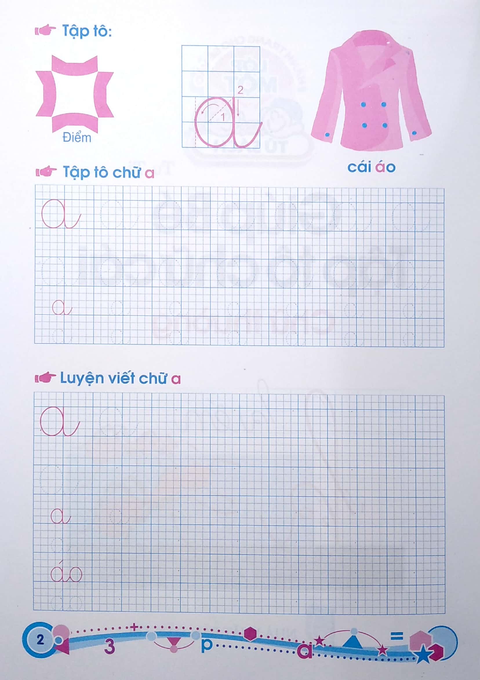 hành trang cho bé vào lớp 1 - giúp bé tập tô chữ cái - chữ thường