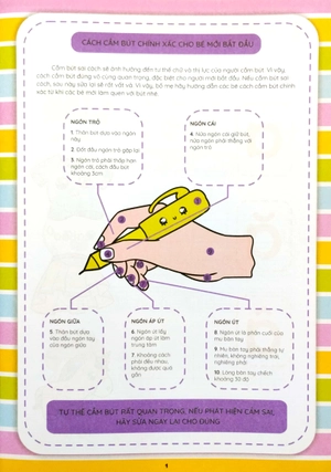 hành trang cho bé vào lớp 1 - tập tô khéo - luyện viết đẹp: tập tô chữ đẹp