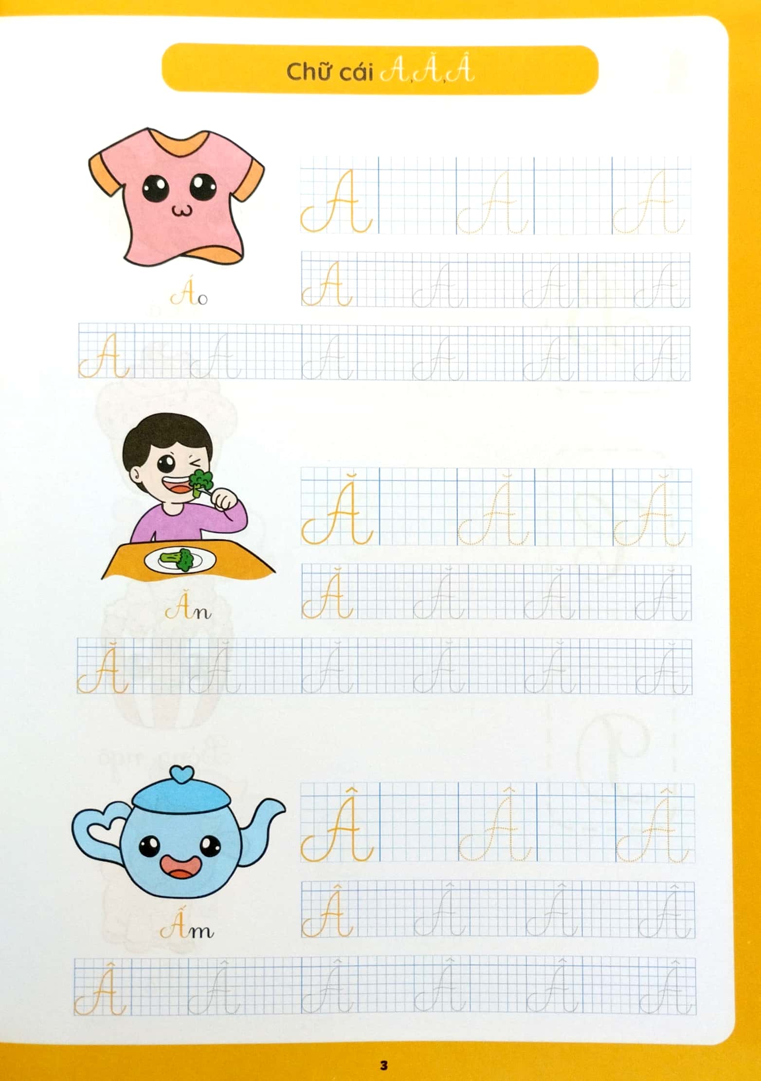 hành trang cho bé vào lớp 1 - tập tô khéo - luyện viết đẹp: tập tô chữ in hoa